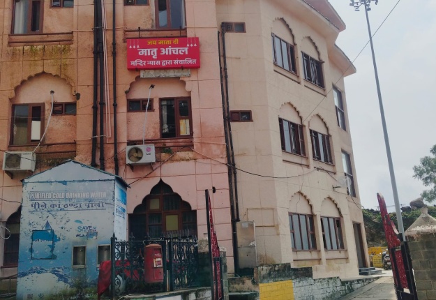 Accommodation Image 3